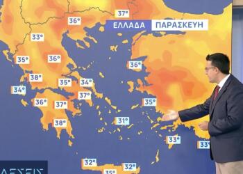 Ανατροπή και παράταση καλοκαιριού από τον Παναγιώτη Γιαννόπουλο: «Δεν υπάρχει καμία κακοκαιρία – Μέχρι και τις πρώτες μέρες του Σεπτεμβρίου…»